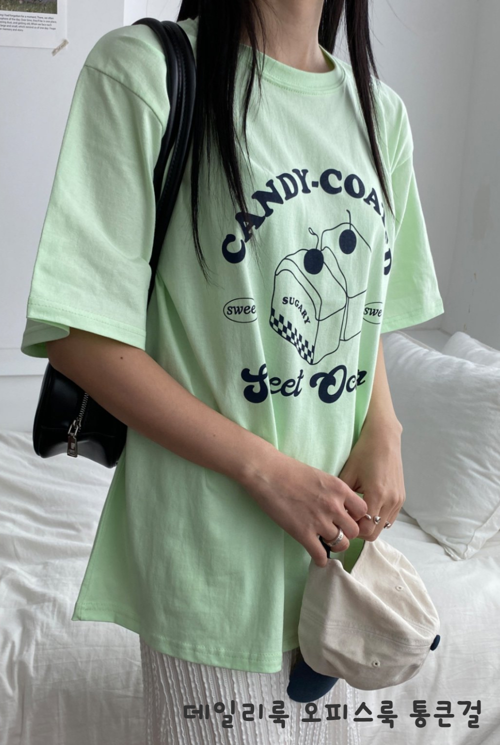 반팔 티셔츠 모델 착용 이미지-S1L19