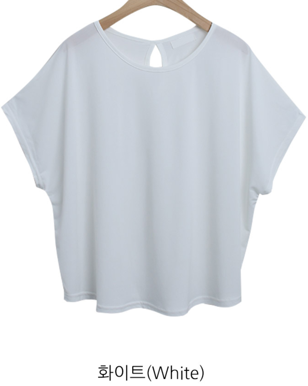 반팔 티셔츠 라벤더 색상 이미지-S1L35